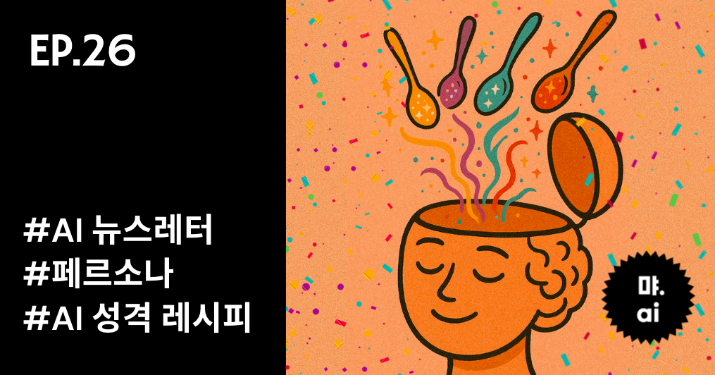 콘텐츠 썸네일